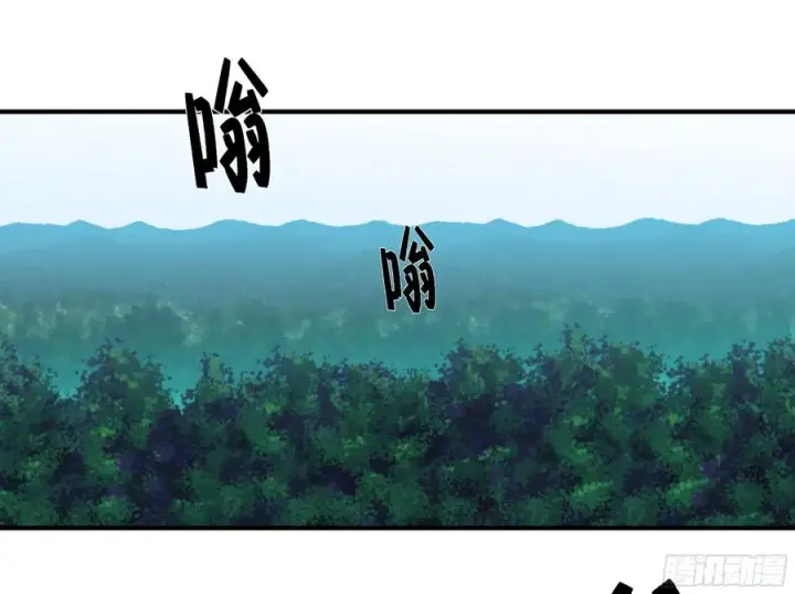 《与死亡同行：从鱼人地下城开始》05 发现鱼人队长！图54