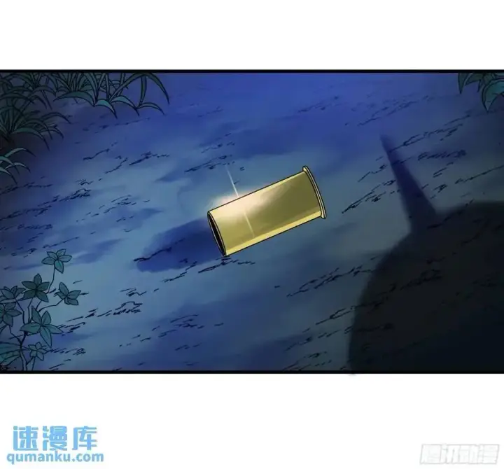 《与死亡同行：从鱼人地下城开始》51 鱼人地下城翻转事件⑤图45