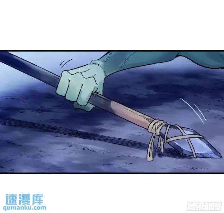 《与死亡同行：从鱼人地下城开始》53 鱼人地下城翻转事件⑦图24
