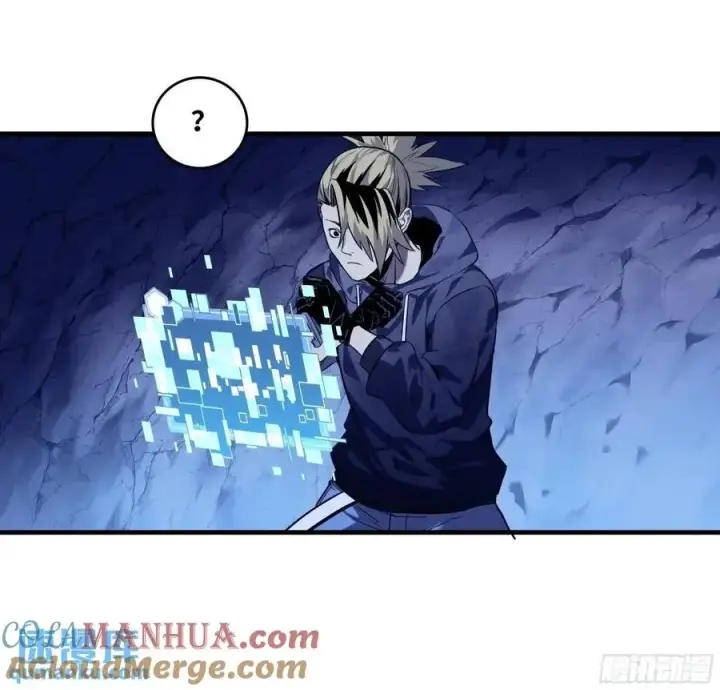 《与死亡同行：从鱼人地下城开始》54 鱼人地下城翻转事件⑧图37
