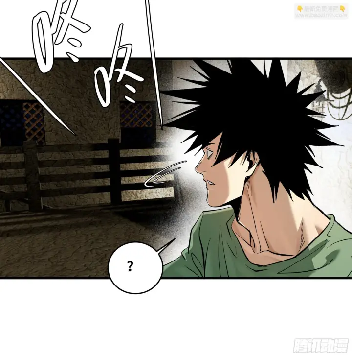 《与死亡同行：从鱼人地下城开始》148 巴雷特的首秀图35