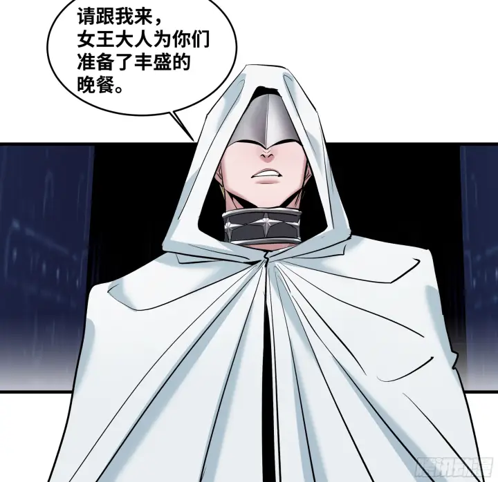 《与死亡同行：从鱼人地下城开始》148 巴雷特的首秀图48