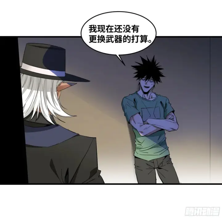 《与死亡同行：从鱼人地下城开始》149 影之国女王的晚宴图17