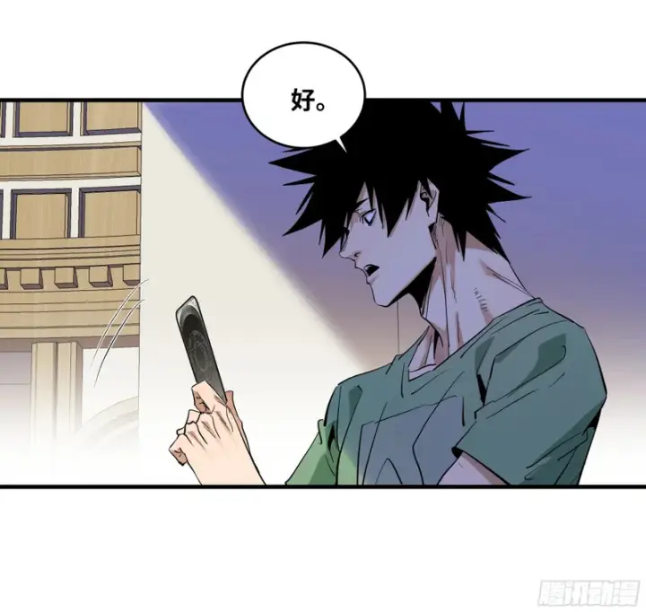 《与死亡同行：从鱼人地下城开始》149 影之国女王的晚宴图23