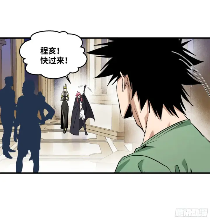《与死亡同行：从鱼人地下城开始》149 影之国女王的晚宴图24
