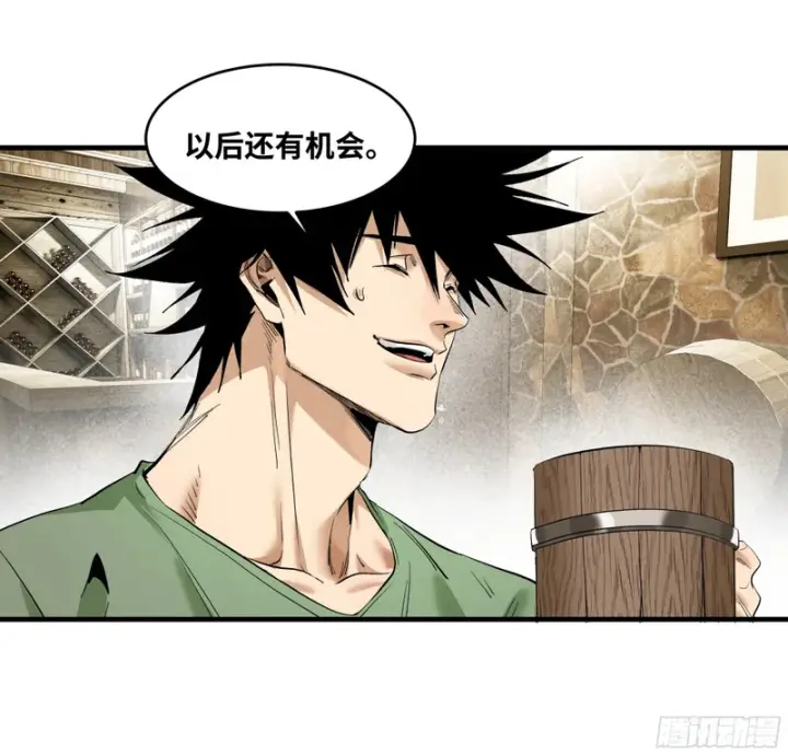 《与死亡同行：从鱼人地下城开始》150 赝品？正品？图37