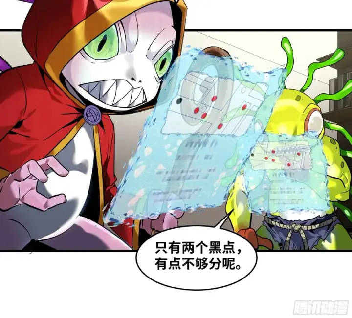 《与死亡同行：从鱼人地下城开始》61 开战图20