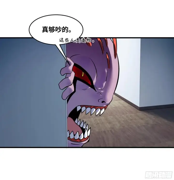 《与死亡同行：从鱼人地下城开始》61 开战图48