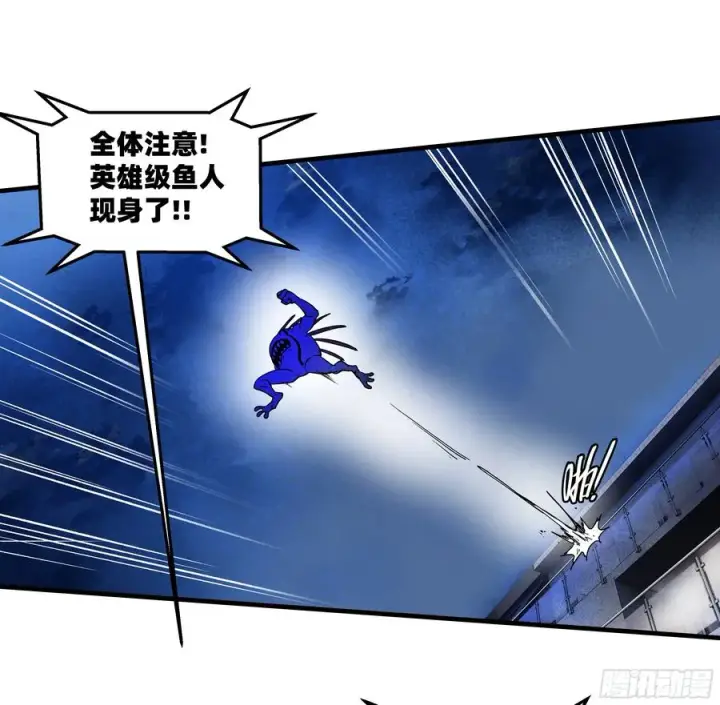 《与死亡同行：从鱼人地下城开始》62 秒杀图14