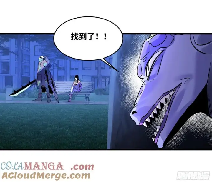 《与死亡同行：从鱼人地下城开始》62 秒杀图43