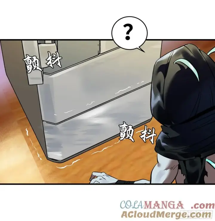 《与死亡同行：从鱼人地下城开始》63 减员图13