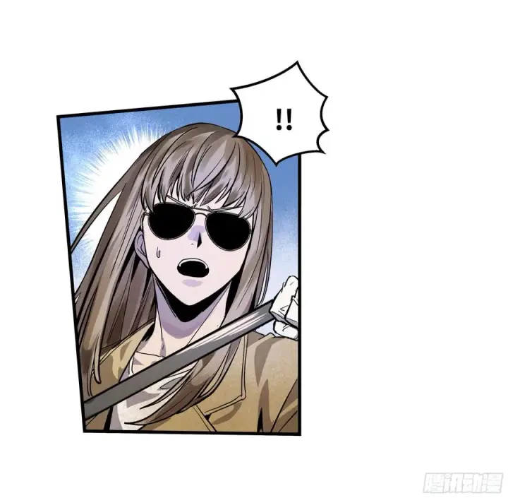 《与死亡同行：从鱼人地下城开始》63 减员图38