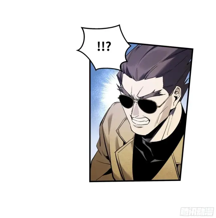 《与死亡同行：从鱼人地下城开始》63 减员图39