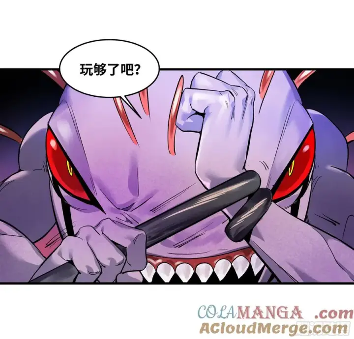 《与死亡同行：从鱼人地下城开始》63 减员图40