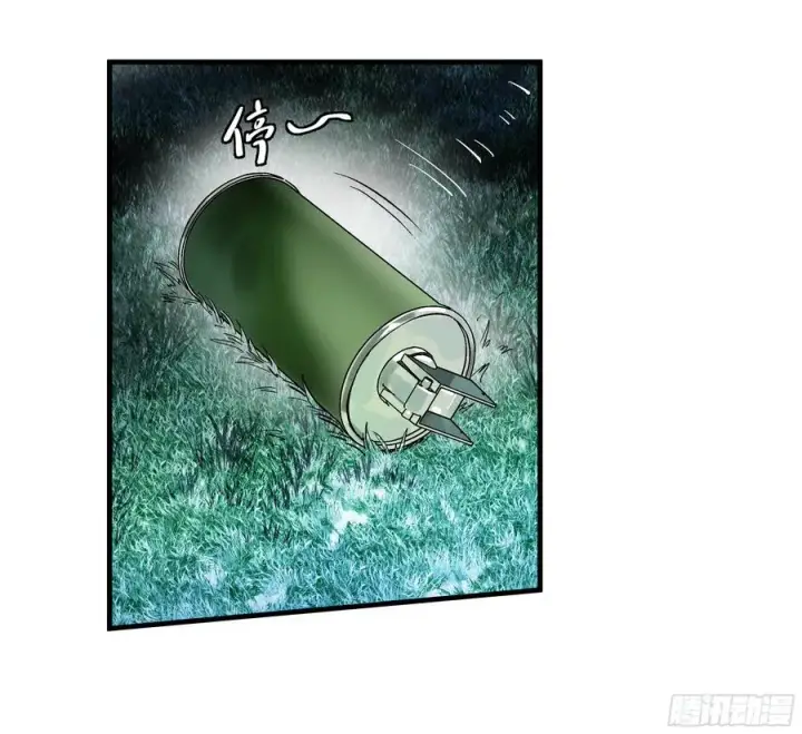 《与死亡同行：从鱼人地下城开始》64 第二阶段图47