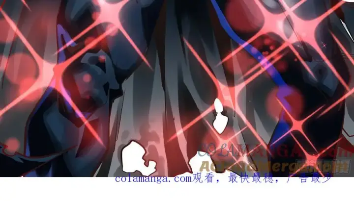 《与死亡同行：从鱼人地下城开始》65 进化图52