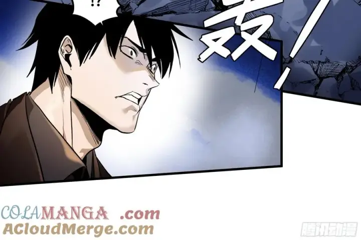 《与死亡同行：从鱼人地下城开始》66 未战先怯图16