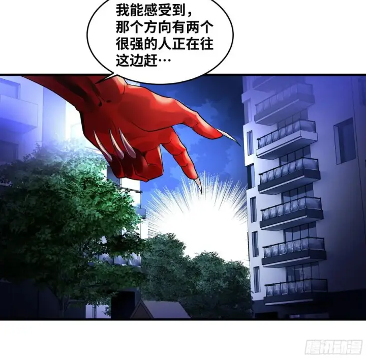 《与死亡同行：从鱼人地下城开始》66 未战先怯图32