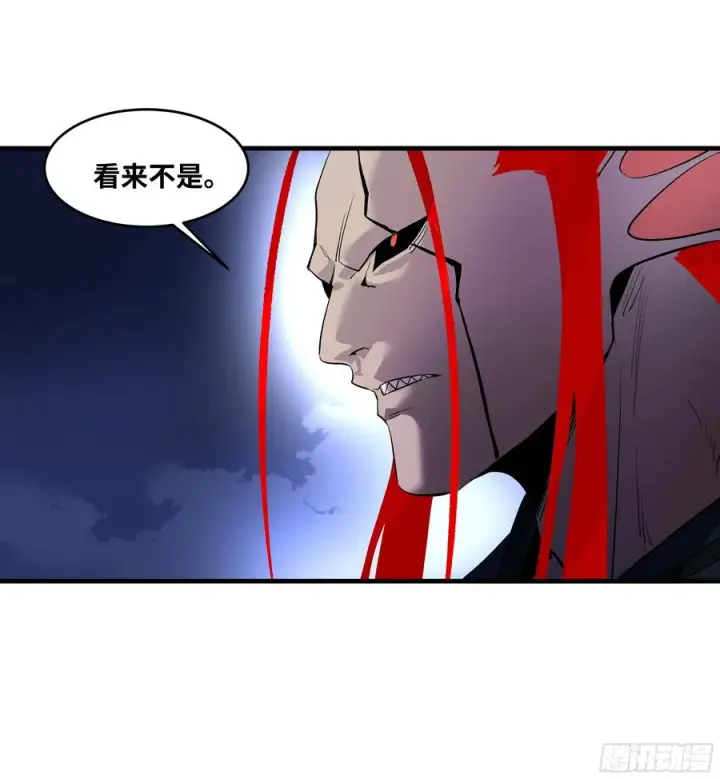 《与死亡同行：从鱼人地下城开始》66 未战先怯图35