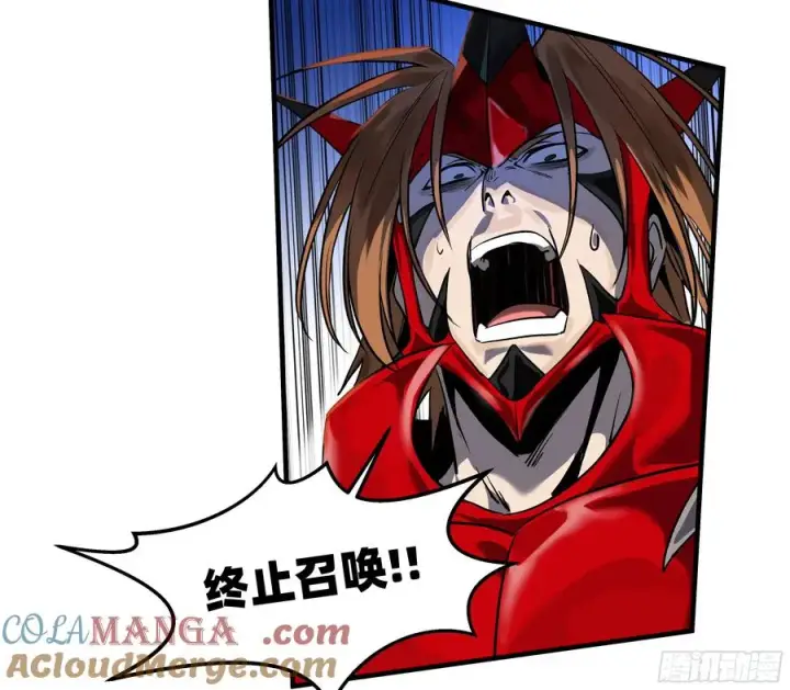 《与死亡同行：从鱼人地下城开始》66 未战先怯图40