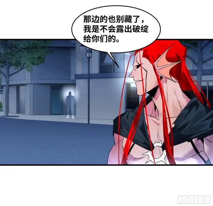 《与死亡同行：从鱼人地下城开始》67 精准且致命图36