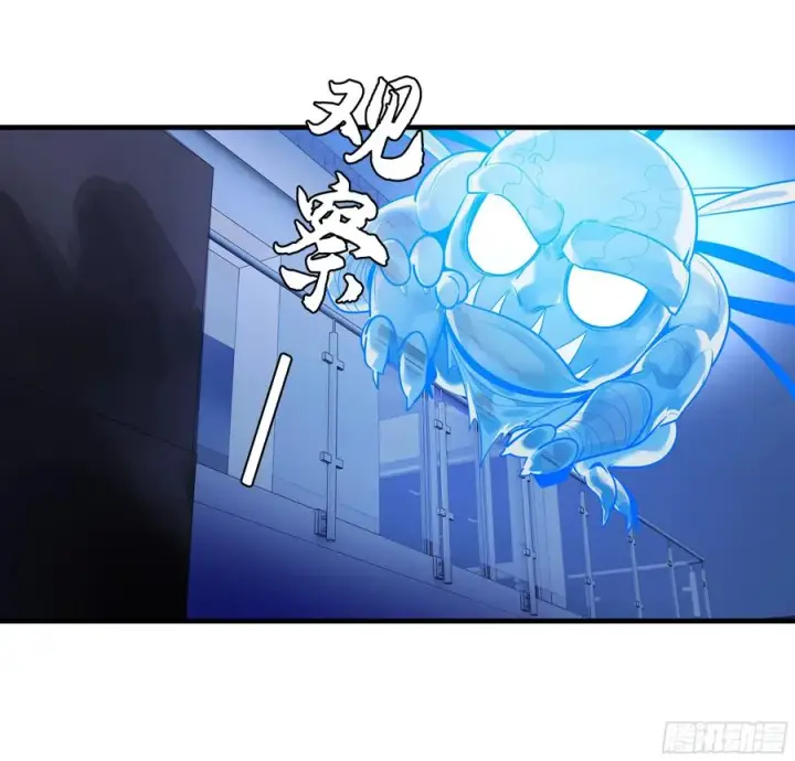 《与死亡同行：从鱼人地下城开始》67 精准且致命图5