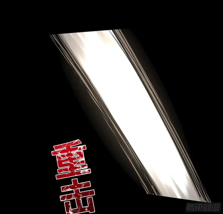 《与死亡同行：从鱼人地下城开始》70 商礼之死图24