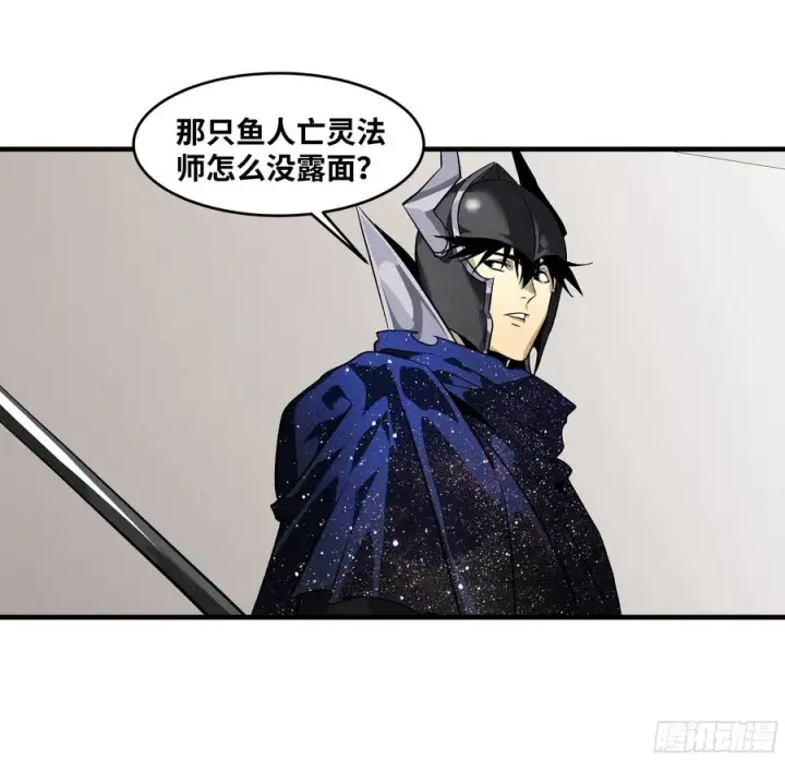 《与死亡同行：从鱼人地下城开始》68 「寻物师」的首秀图38