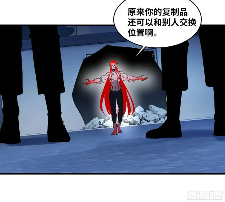 《与死亡同行：从鱼人地下城开始》71 官方冒险者该做的事图17
