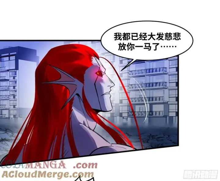 《与死亡同行：从鱼人地下城开始》72 东山市民出列！图25