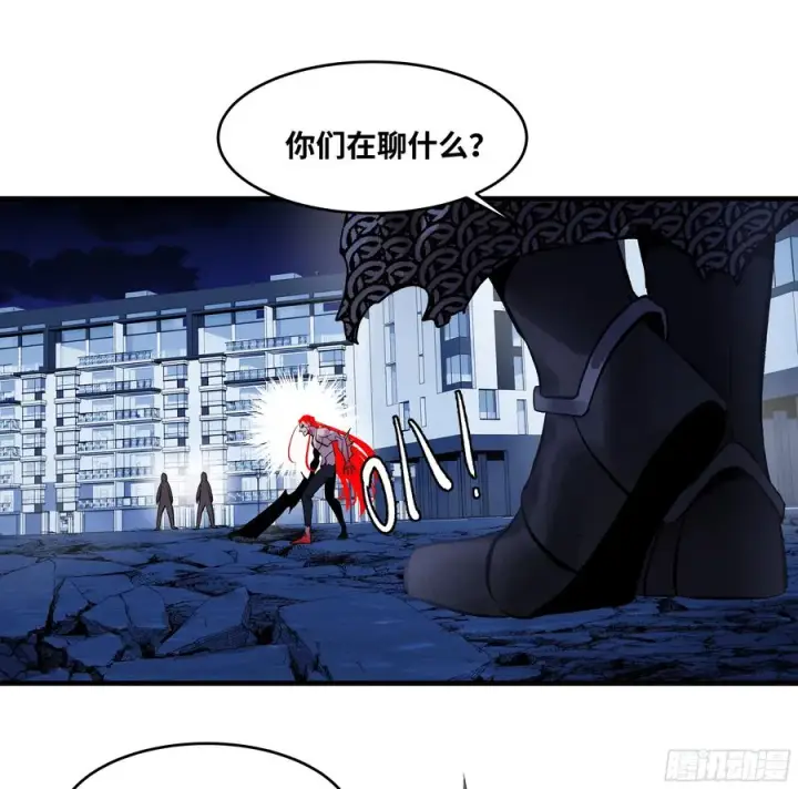 《与死亡同行：从鱼人地下城开始》72 东山市民出列！图41