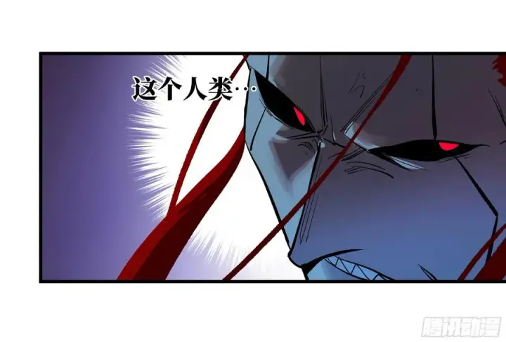 《与死亡同行：从鱼人地下城开始》72 东山市民出列！图44