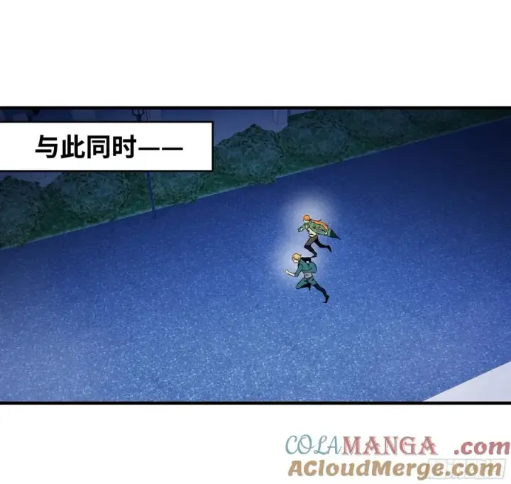 《与死亡同行：从鱼人地下城开始》72 东山市民出列！图46