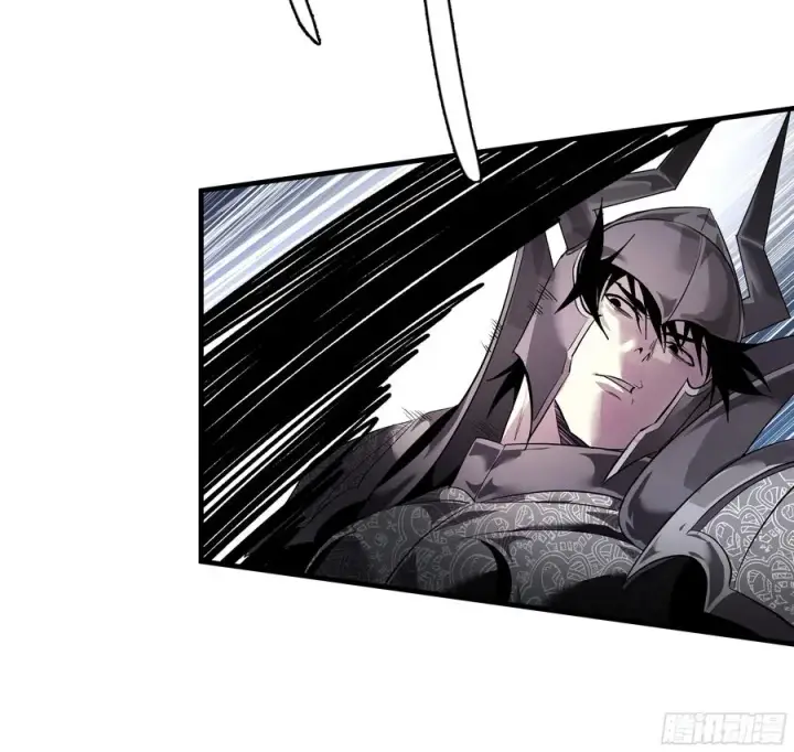 《与死亡同行：从鱼人地下城开始》75 胜利宣言图11