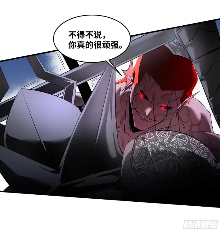 《与死亡同行：从鱼人地下城开始》75 胜利宣言图42