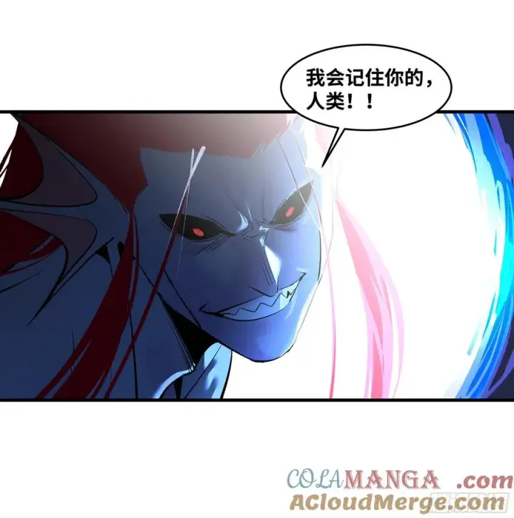 《与死亡同行：从鱼人地下城开始》75 胜利宣言图49