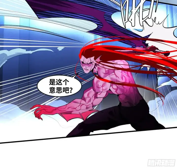 《与死亡同行：从鱼人地下城开始》75 胜利宣言图5