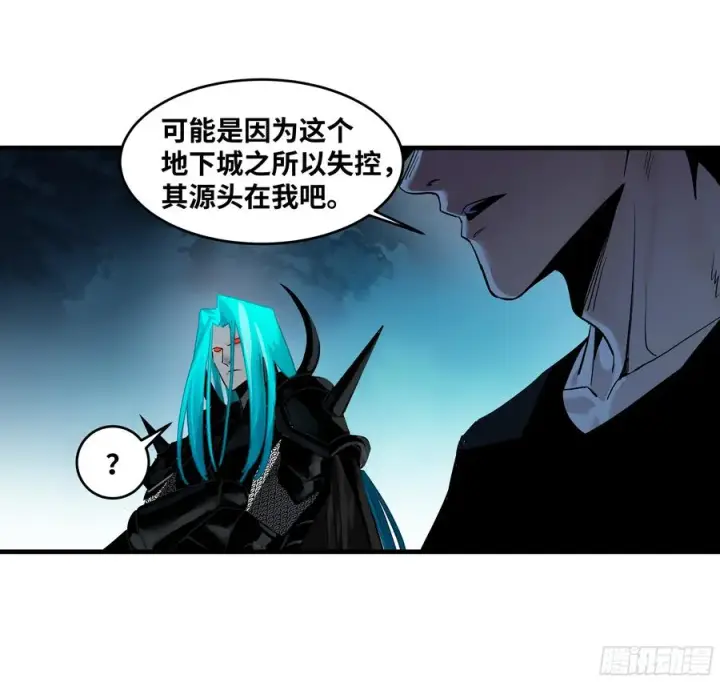 《与死亡同行：从鱼人地下城开始》77 不守规矩的代价图21