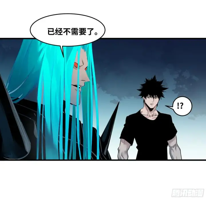《与死亡同行：从鱼人地下城开始》77 不守规矩的代价图26