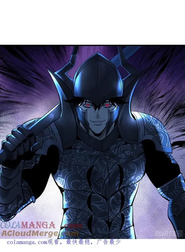 《与死亡同行：从鱼人地下城开始》77 不守规矩的代价图55
