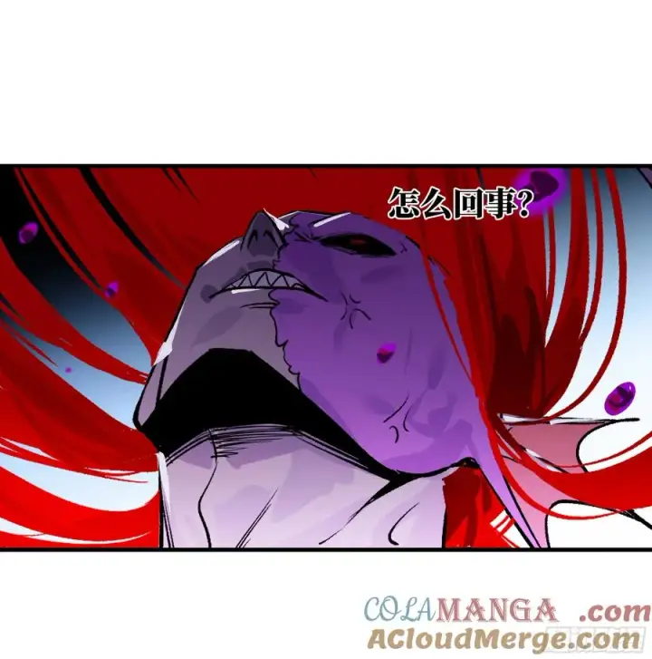 《与死亡同行：从鱼人地下城开始》78 绝对信赖图40