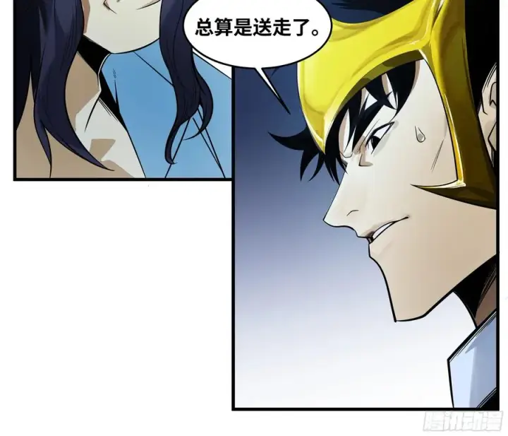 《与死亡同行：从鱼人地下城开始》79 豪杰哥布尔图29