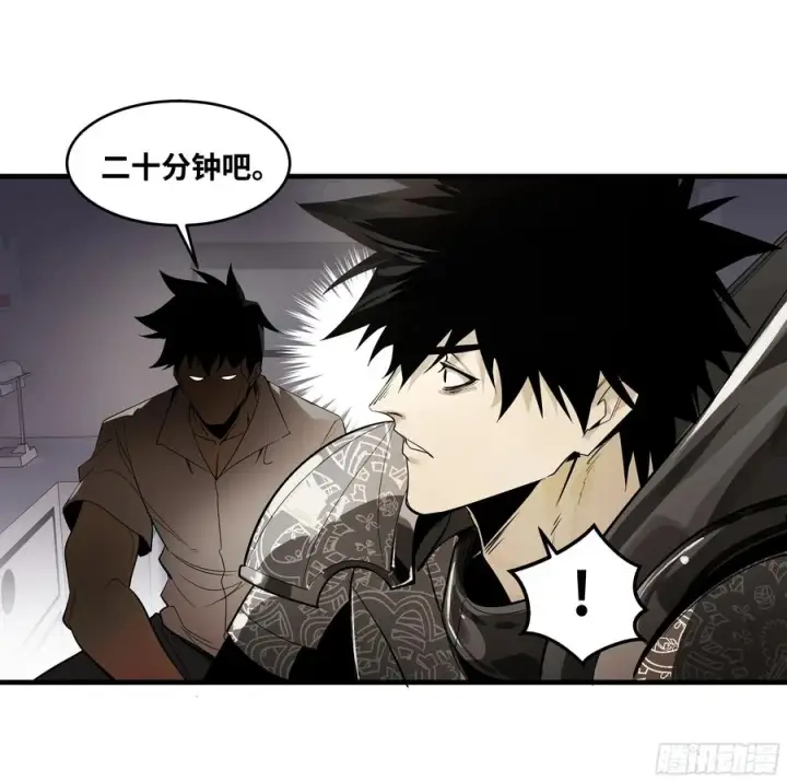 《与死亡同行：从鱼人地下城开始》79 豪杰哥布尔图35