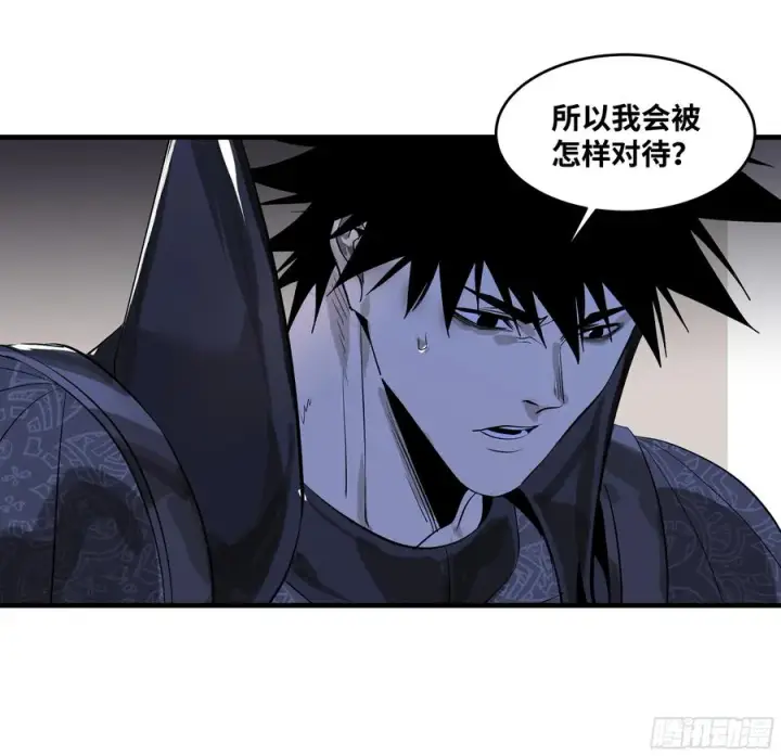 《与死亡同行：从鱼人地下城开始》79 豪杰哥布尔图41