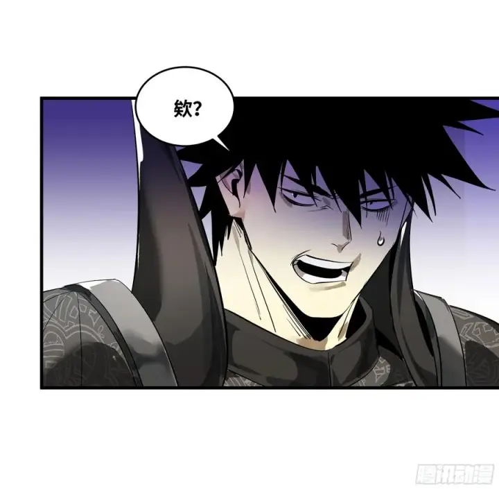 《与死亡同行：从鱼人地下城开始》79 豪杰哥布尔图44