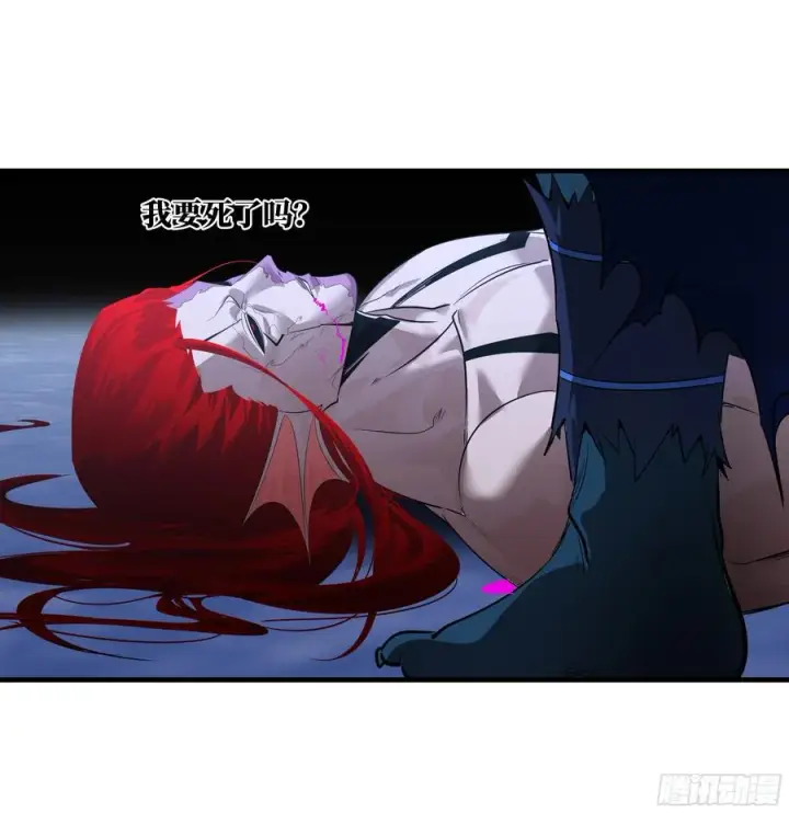《与死亡同行：从鱼人地下城开始》79 豪杰哥布尔图6