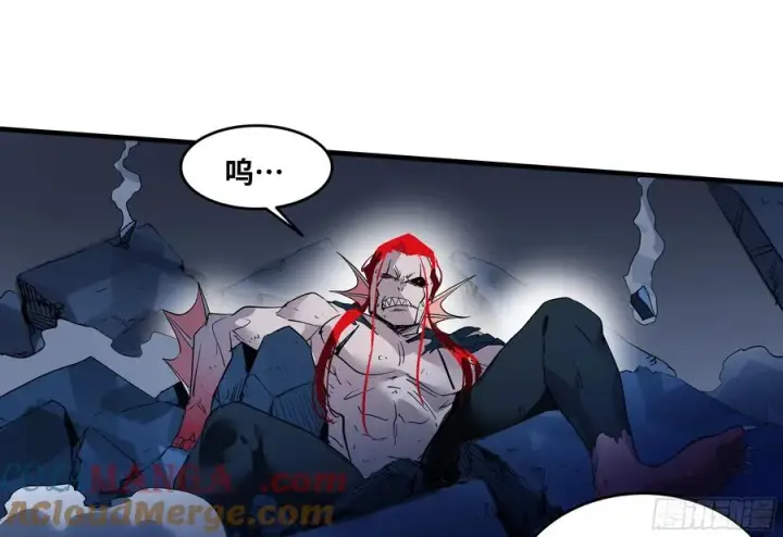 《与死亡同行：从鱼人地下城开始》69 回音骑士与武道家图25