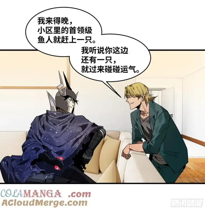 《与死亡同行：从鱼人地下城开始》69 回音骑士与武道家图4