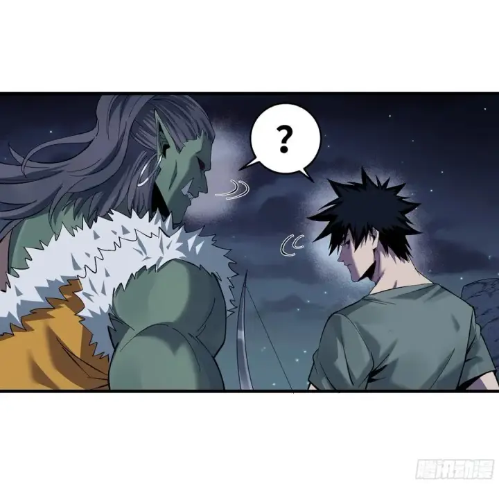 《与死亡同行：从鱼人地下城开始》87 传言图12