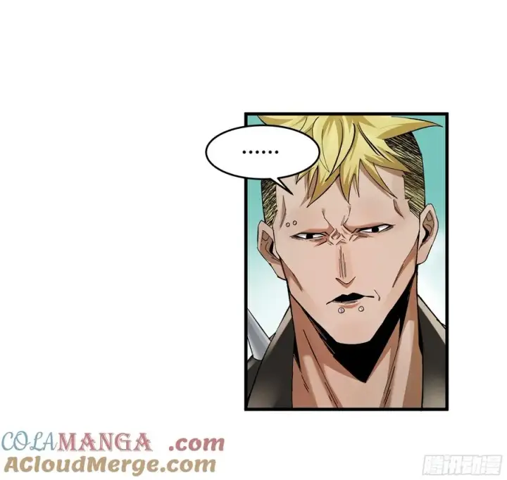 《与死亡同行：从鱼人地下城开始》87 传言图25